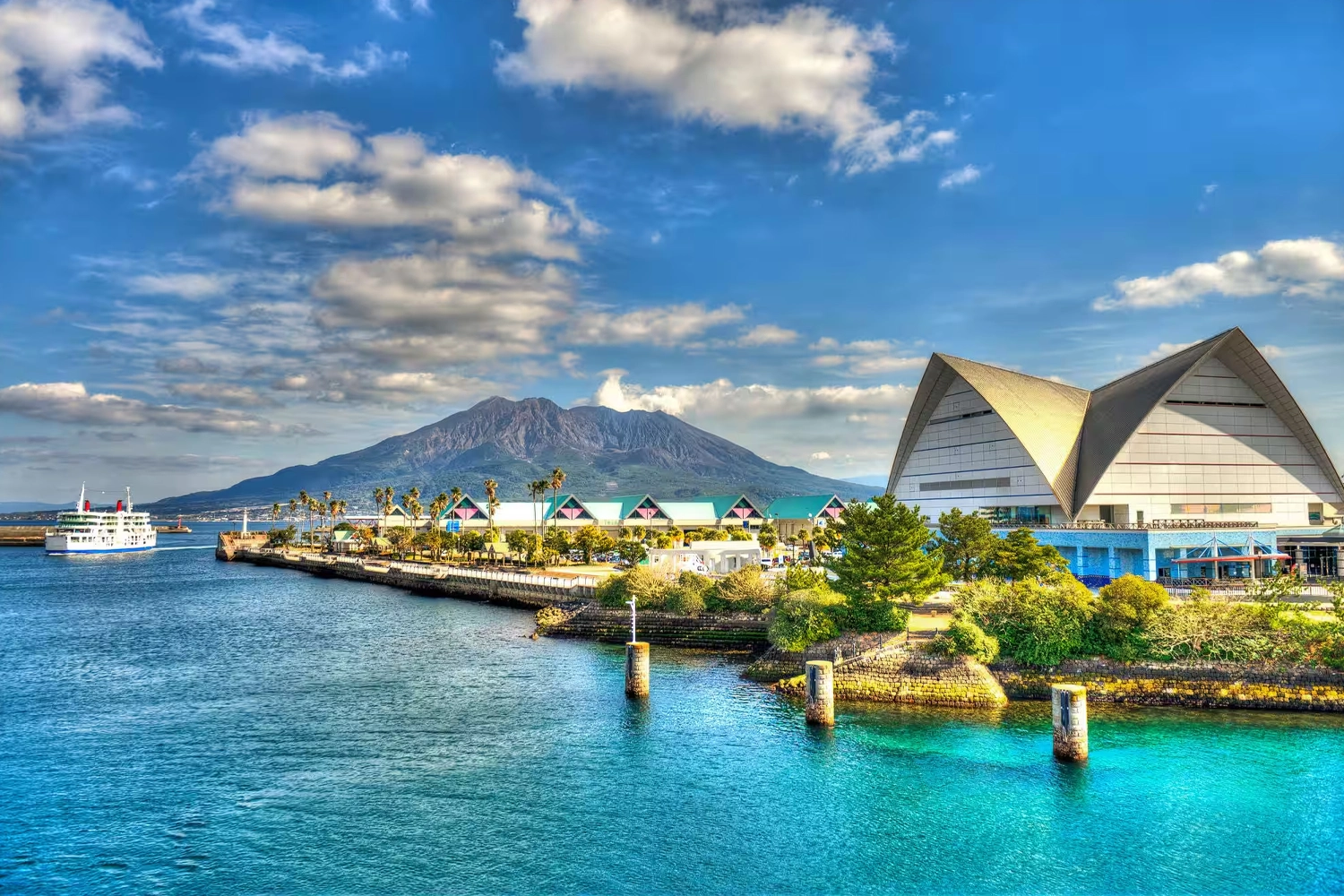 Kaghoshima, Japon
