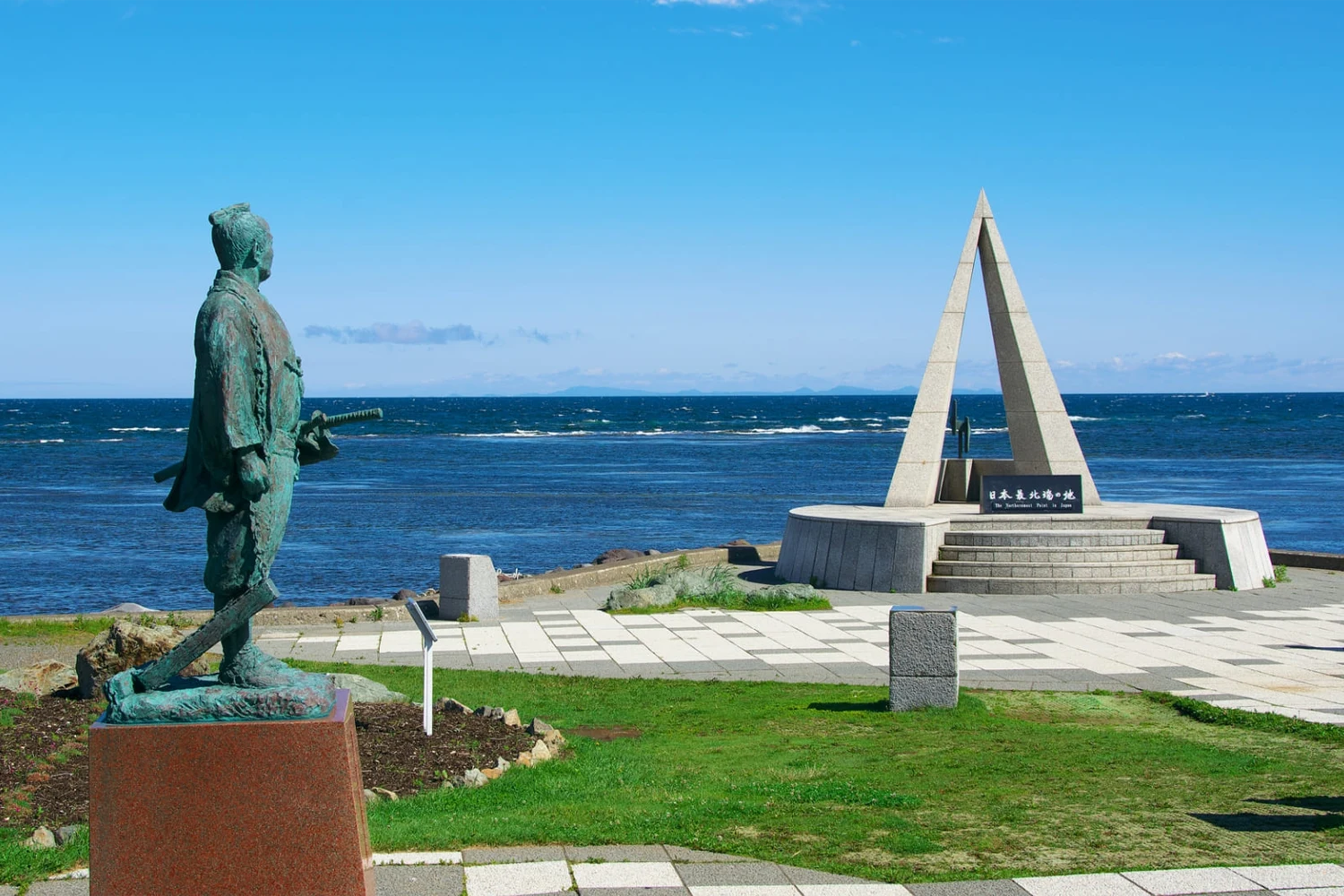 Wakkanai