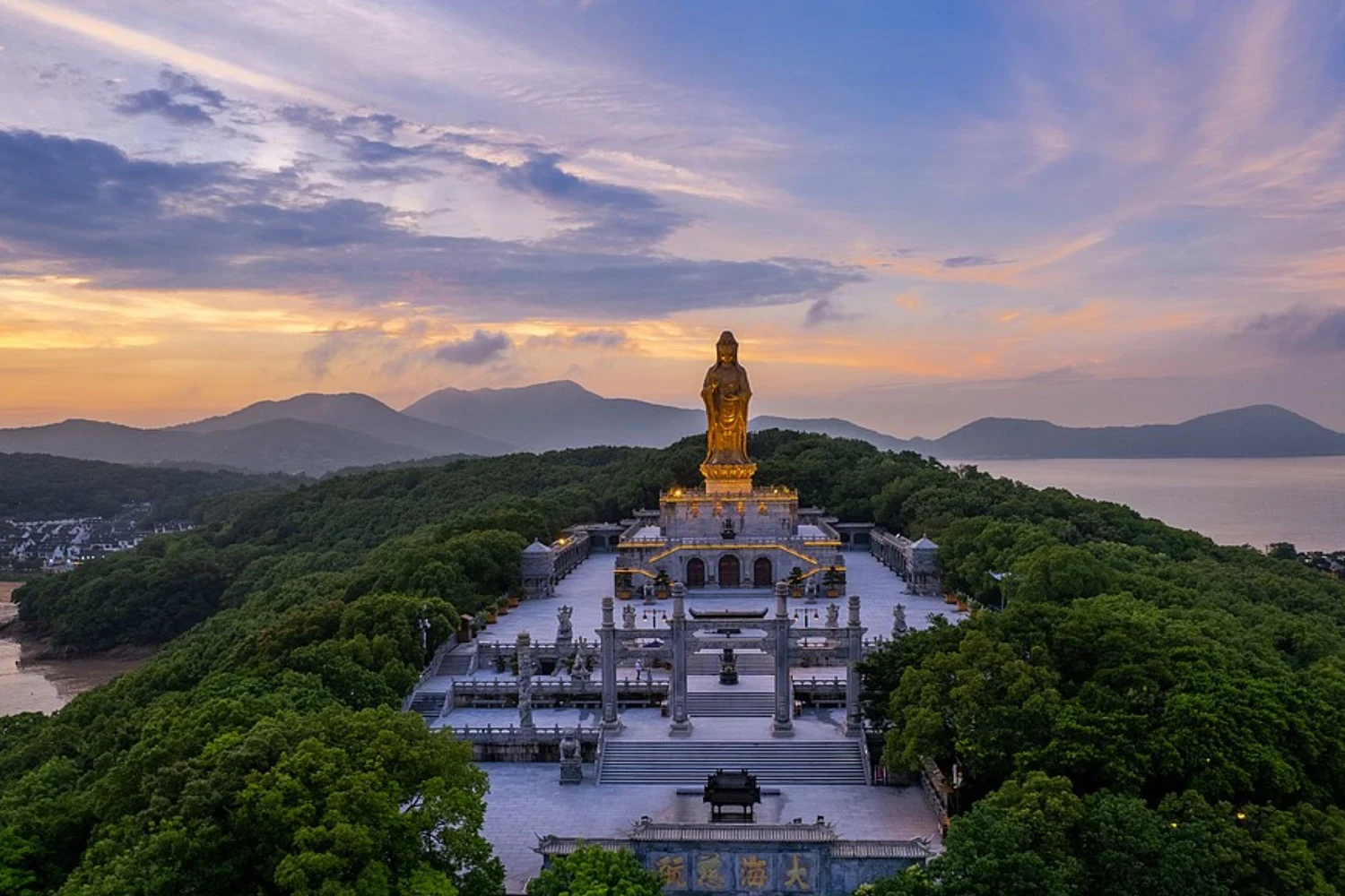 Putuoshan