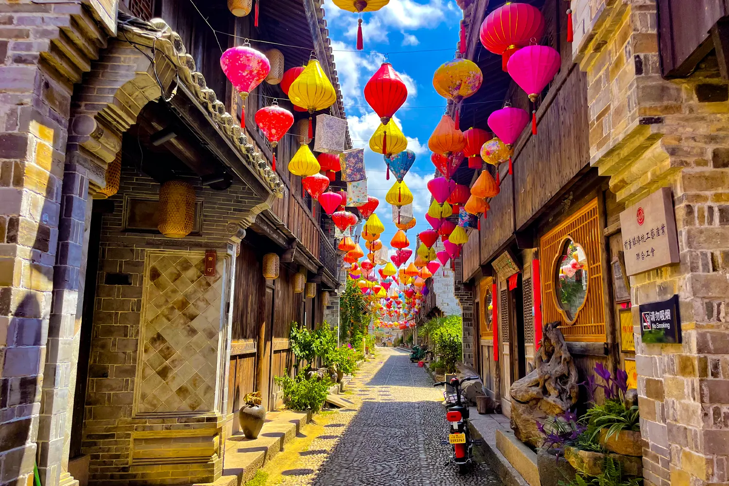 Ningbo China