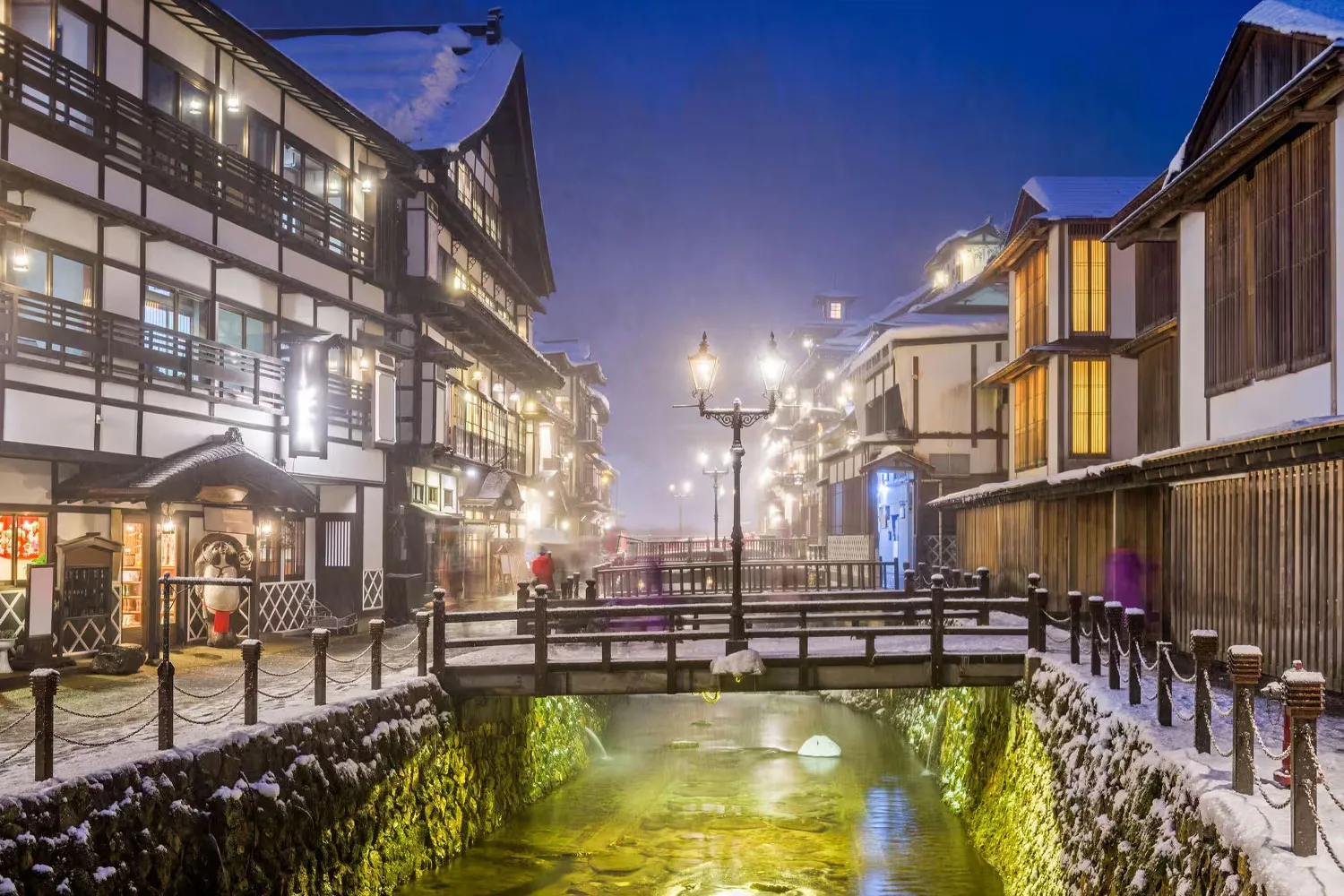 Sakata-Yamagata, Japon