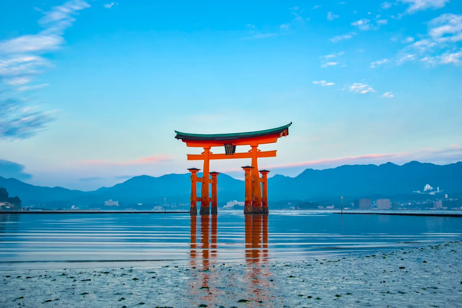 Shimonoseki, Japon