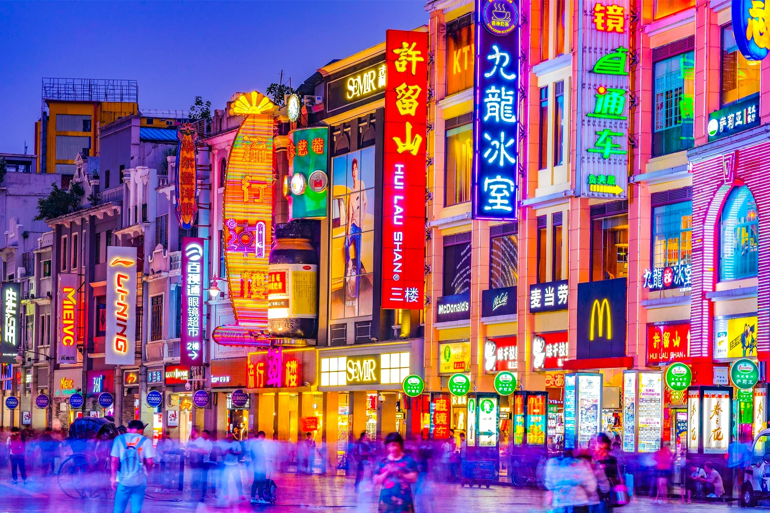 Canton China