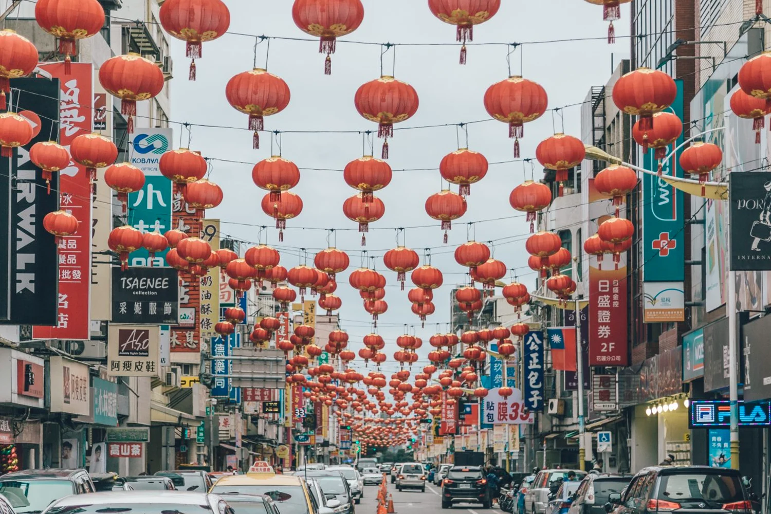 Hualien, Taiwan (China)
